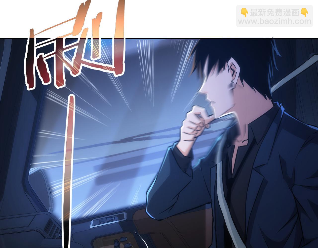 第161话 女侠再次出手(1/3)-第161话