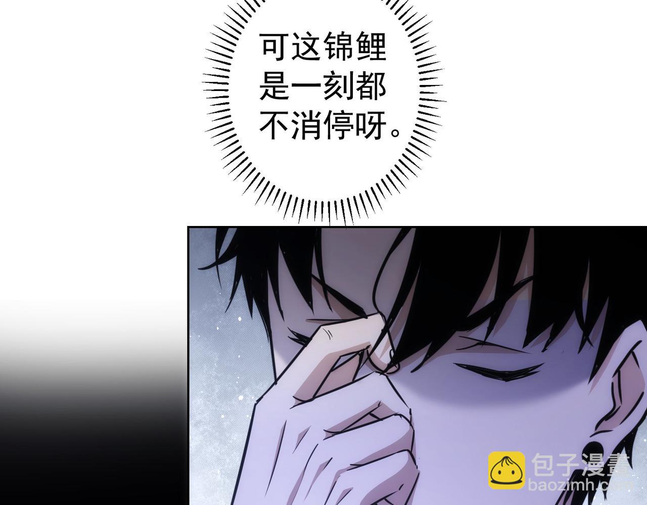 第163话 接二连三(1/3)-第163话