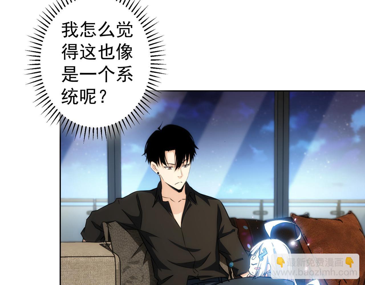 第163话 接二连三(1/3)-第163话