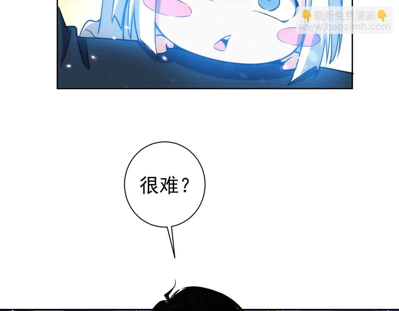 第163话 接二连三(1/3)-第163话