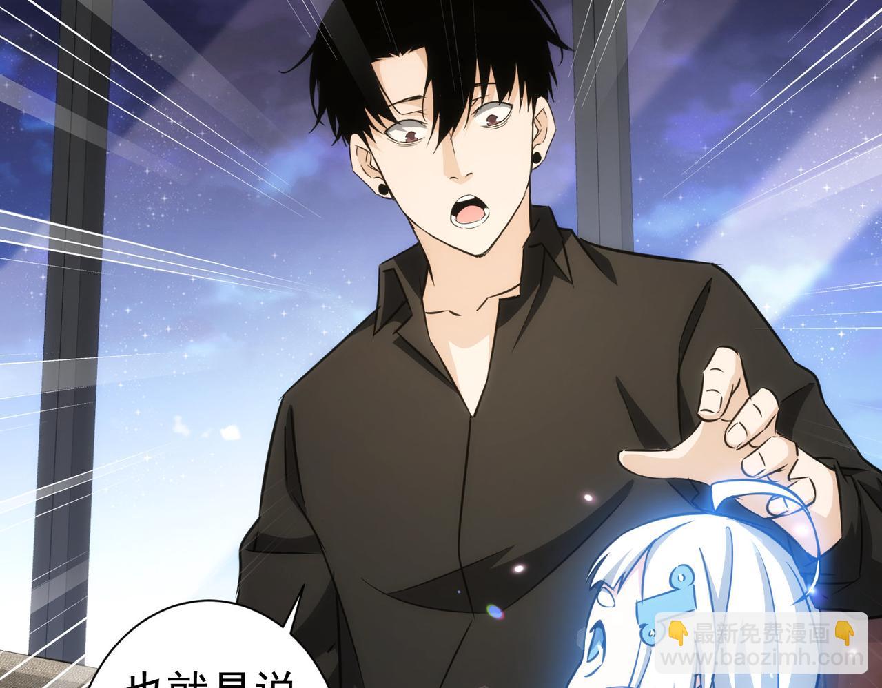 第163话 接二连三(1/3)-第163话
