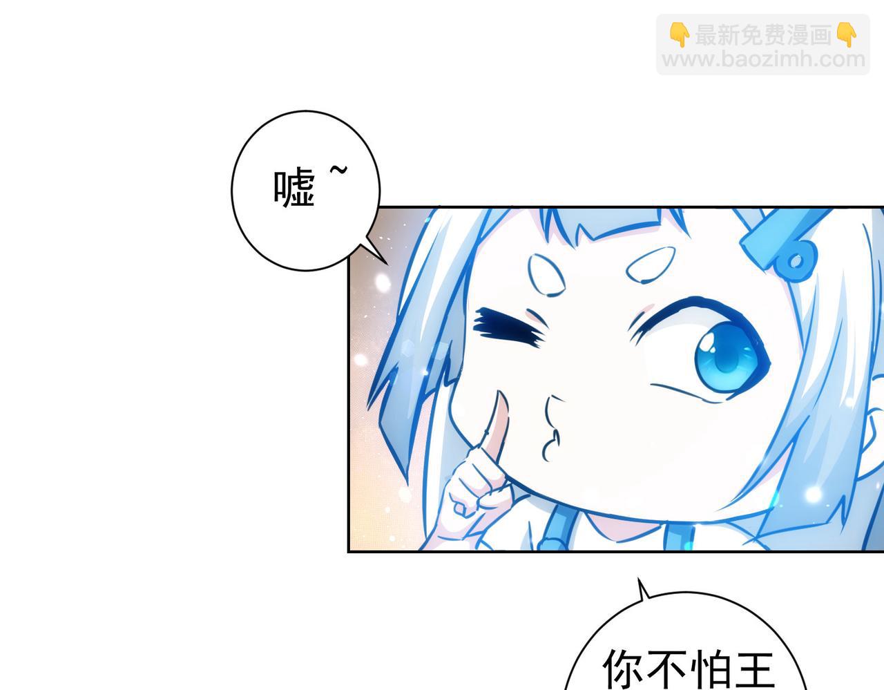 第163话 接二连三(1/3)-第163话