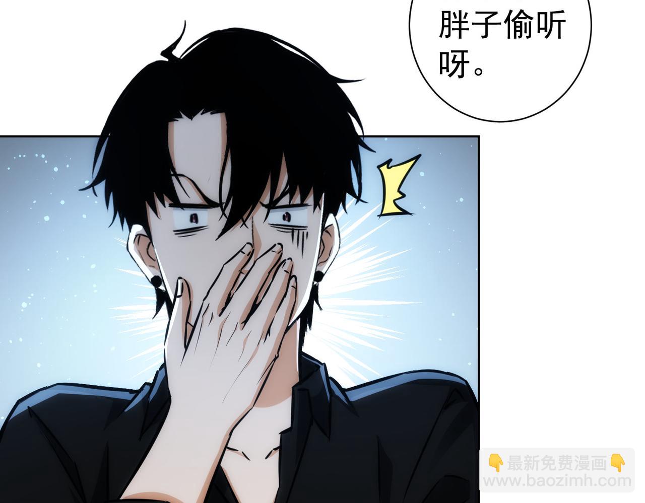 第163话 接二连三(1/3)-第163话