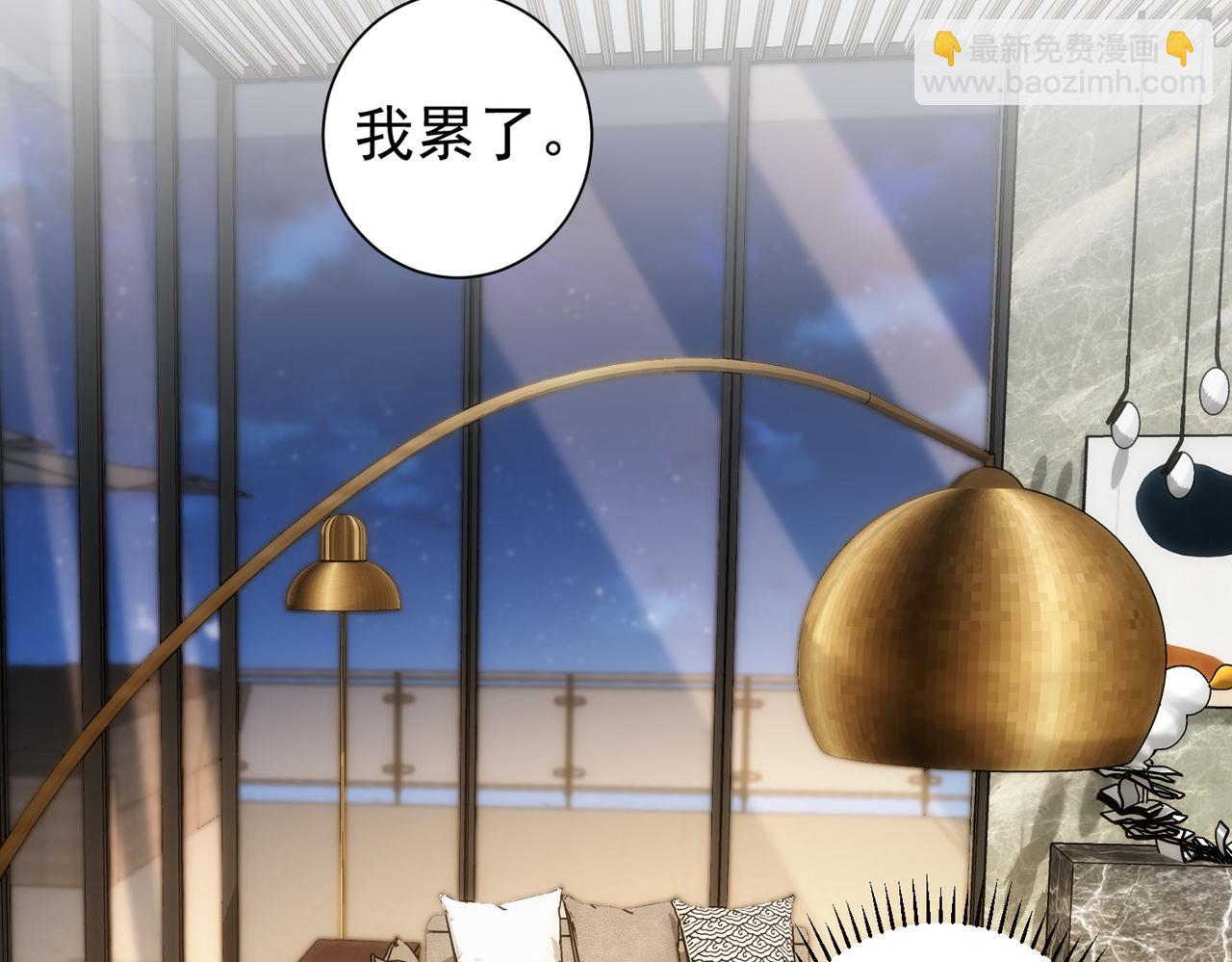 第163话 接二连三(1/3)-第163话