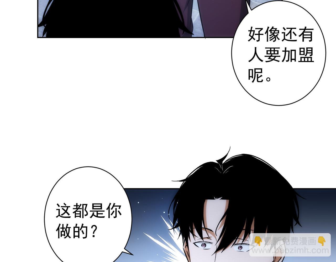 第163话 接二连三(1/3)-第163话