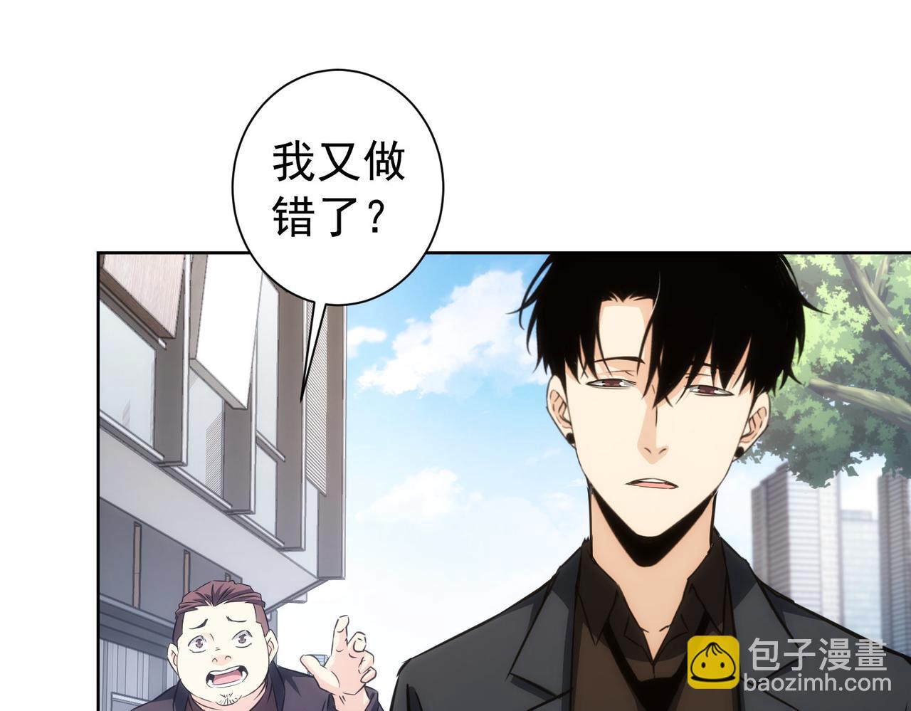 第163话 接二连三(1/3)-第163话