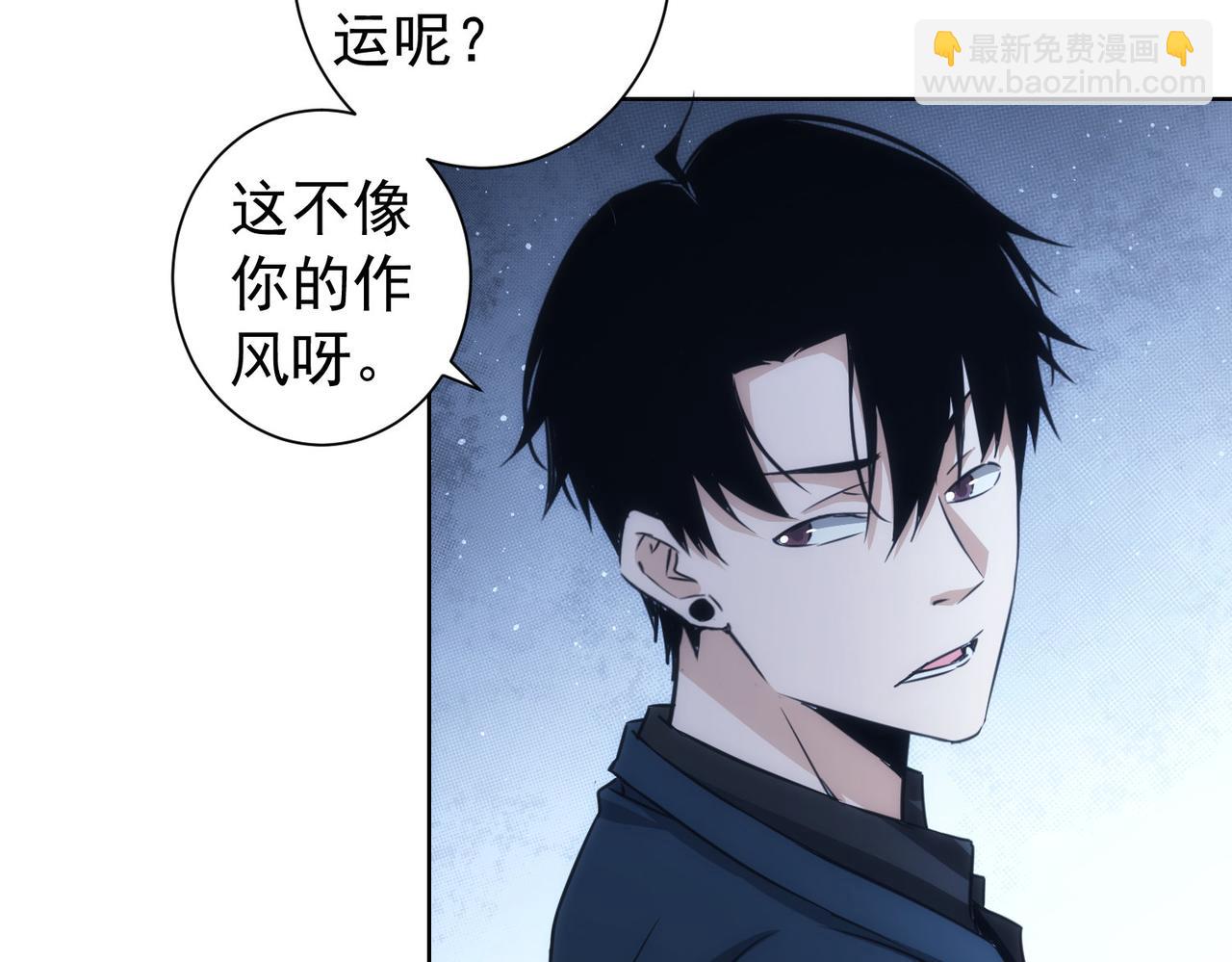 第163话 接二连三(1/3)-第163话