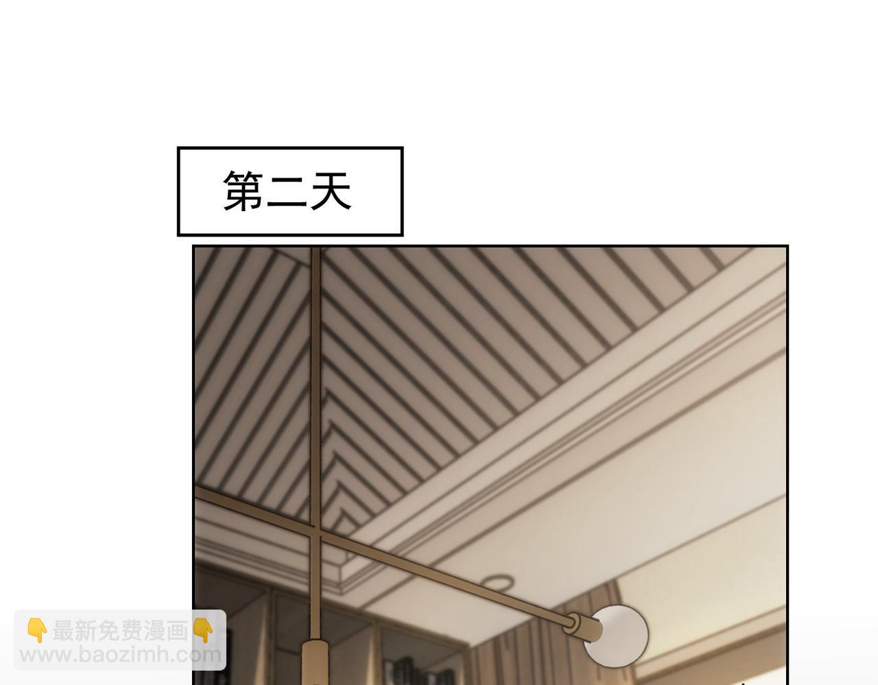 第165话 损招(1/3)-第165话