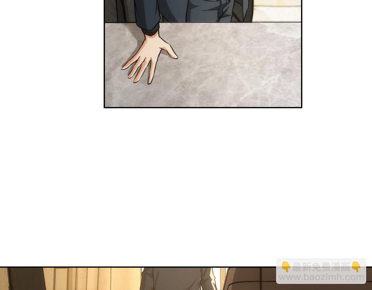 第165话 损招(1/3)-第165话