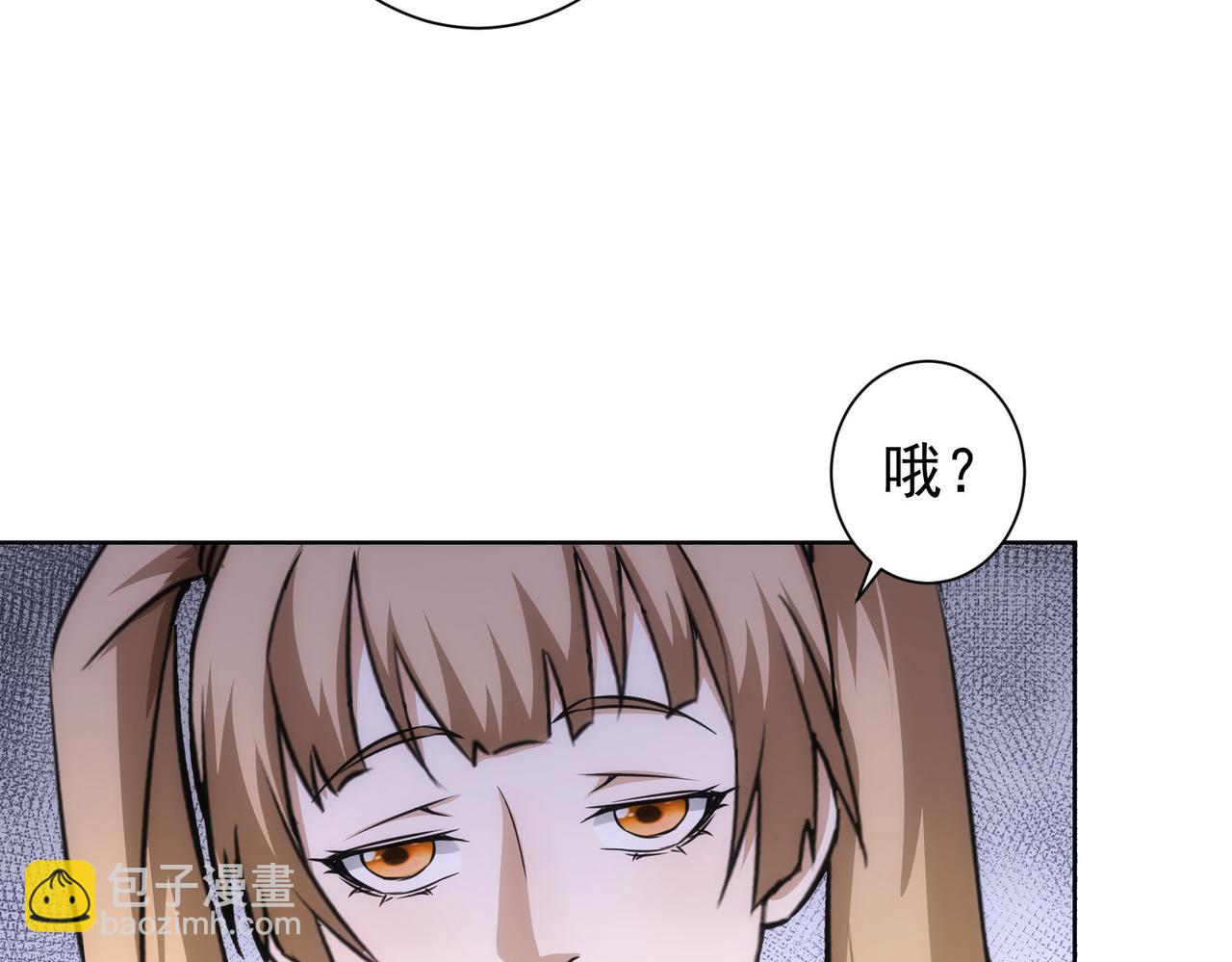 第167话 是祸躲不过(1/3)-第167话