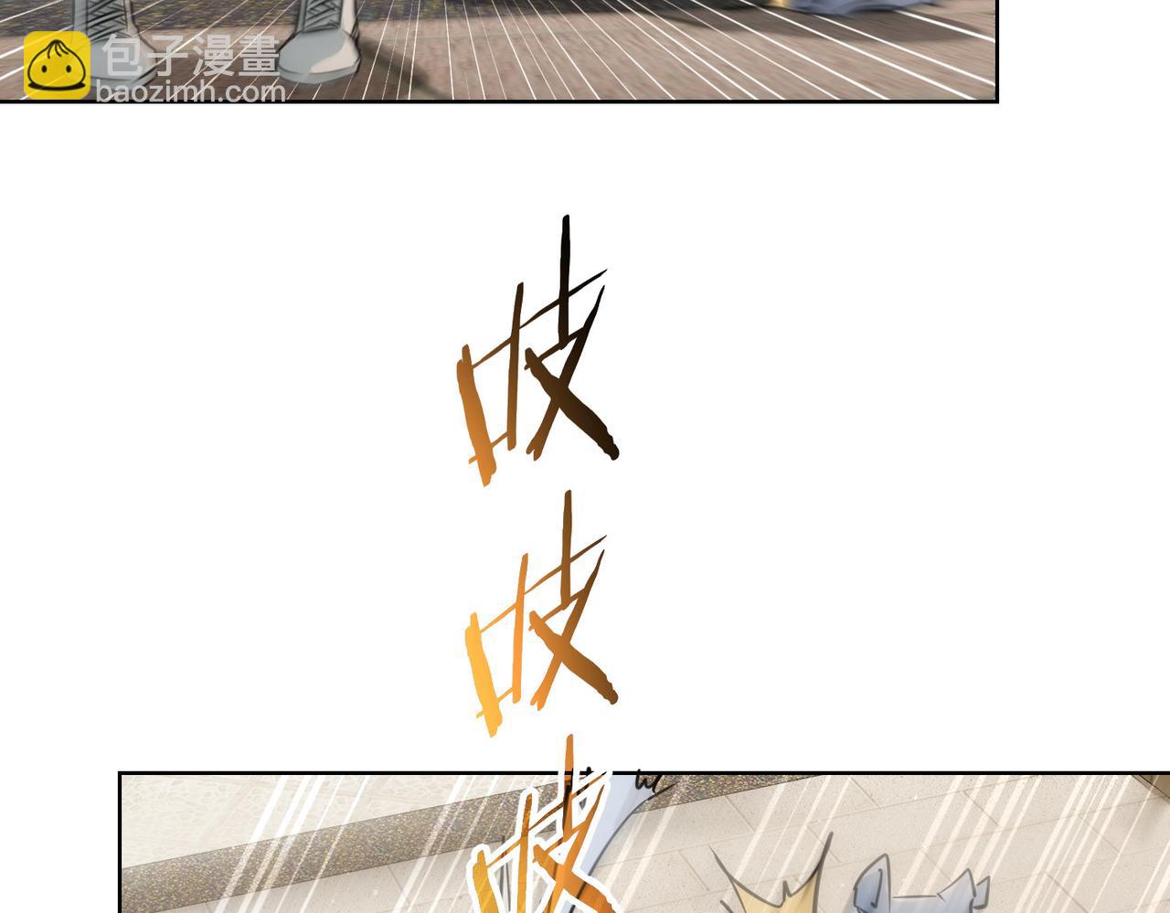 第167话 是祸躲不过(1/3)-第167话