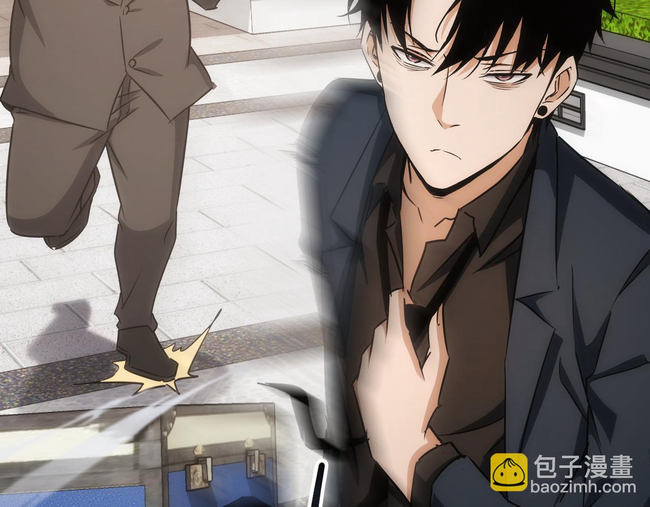 第167话 是祸躲不过(1/3)-第167话