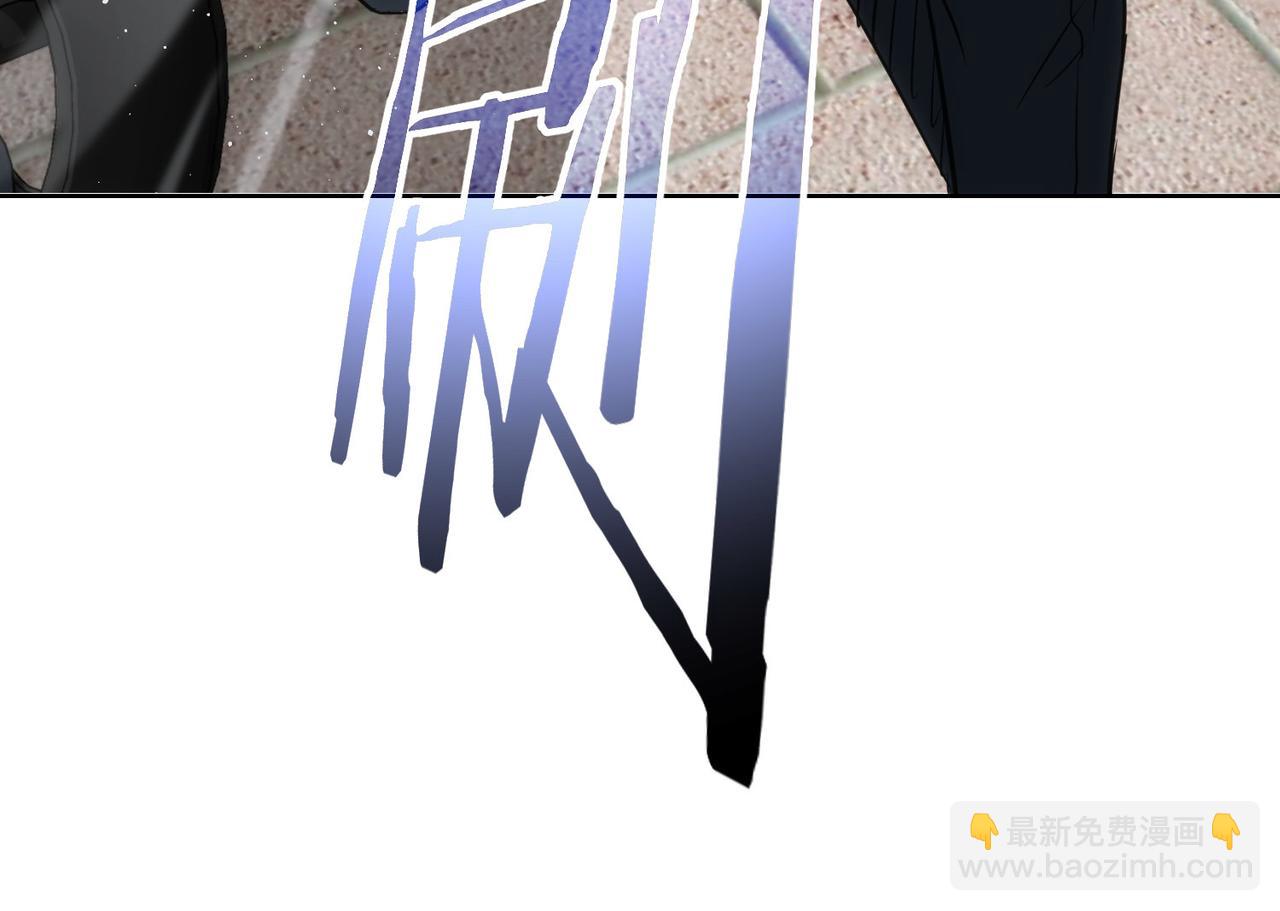 第167话 是祸躲不过(1/3)-第167话