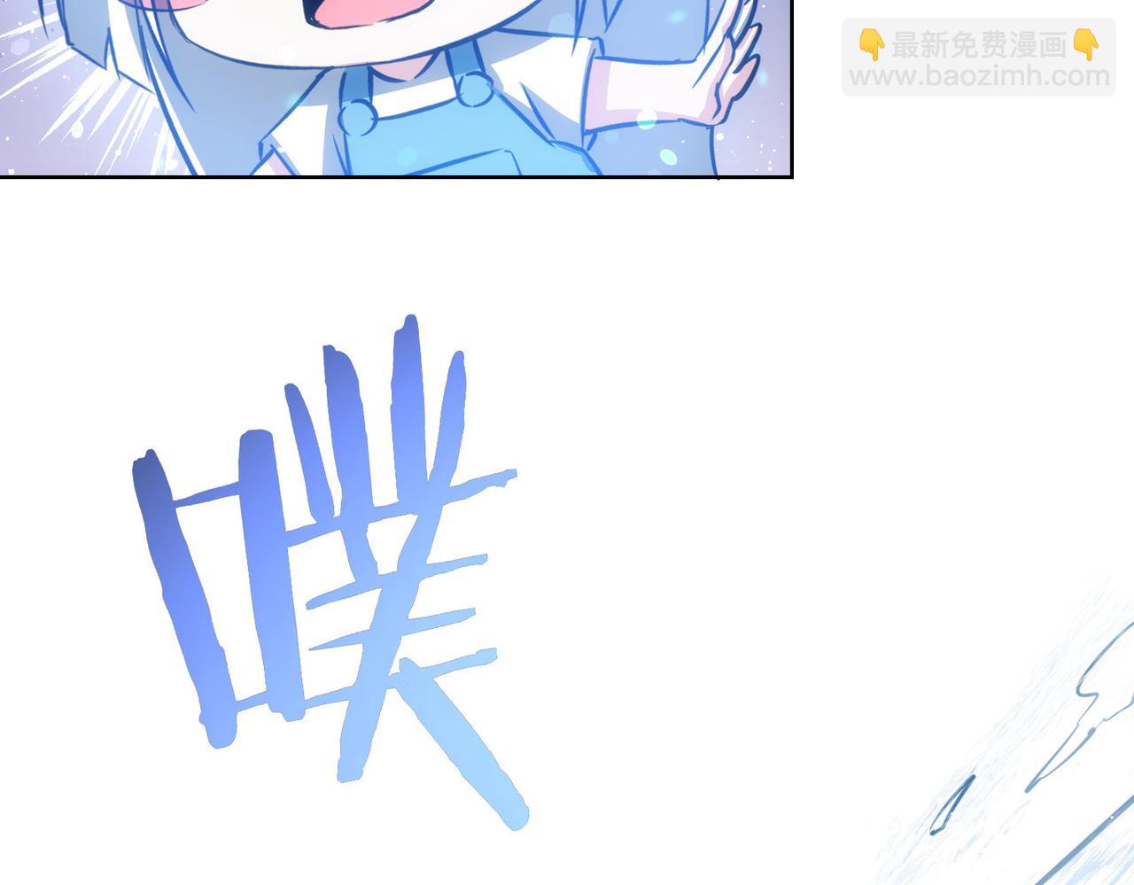 第167话 是祸躲不过(1/3)-第167话