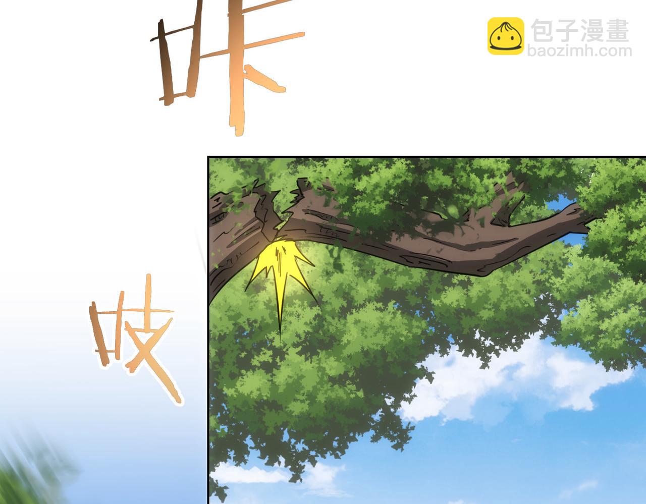 第167话 是祸躲不过(1/3)-第167话