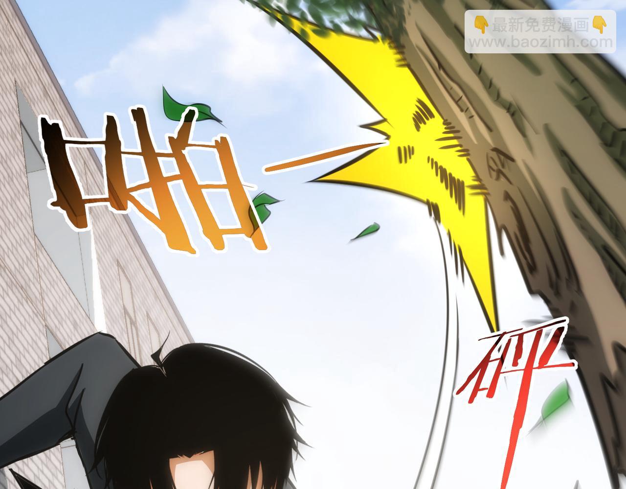 第167话 是祸躲不过(1/3)-第167话