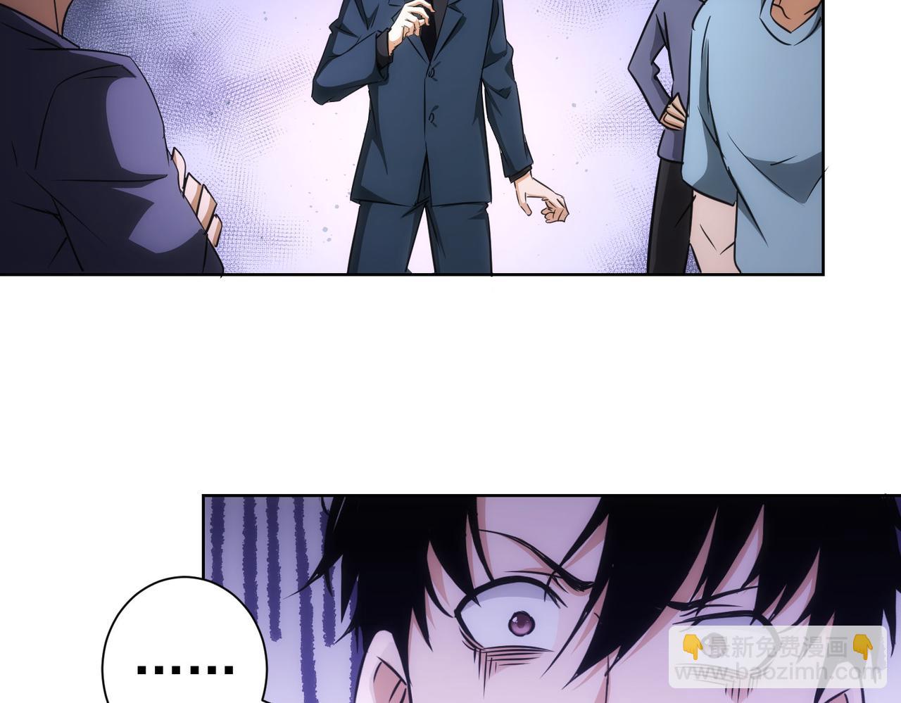 第167话 是祸躲不过(1/3)-第167话