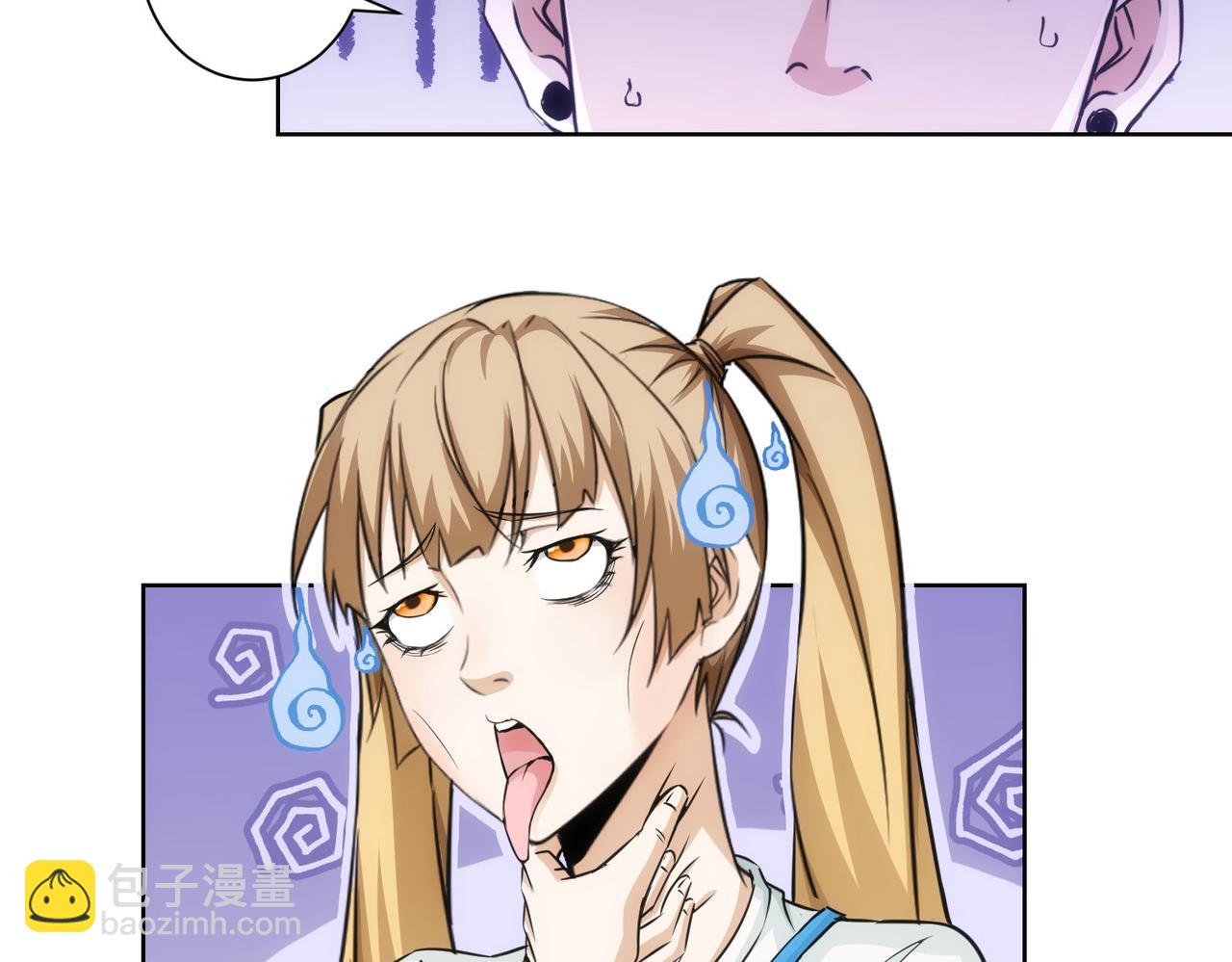 第167话 是祸躲不过(1/3)-第167话