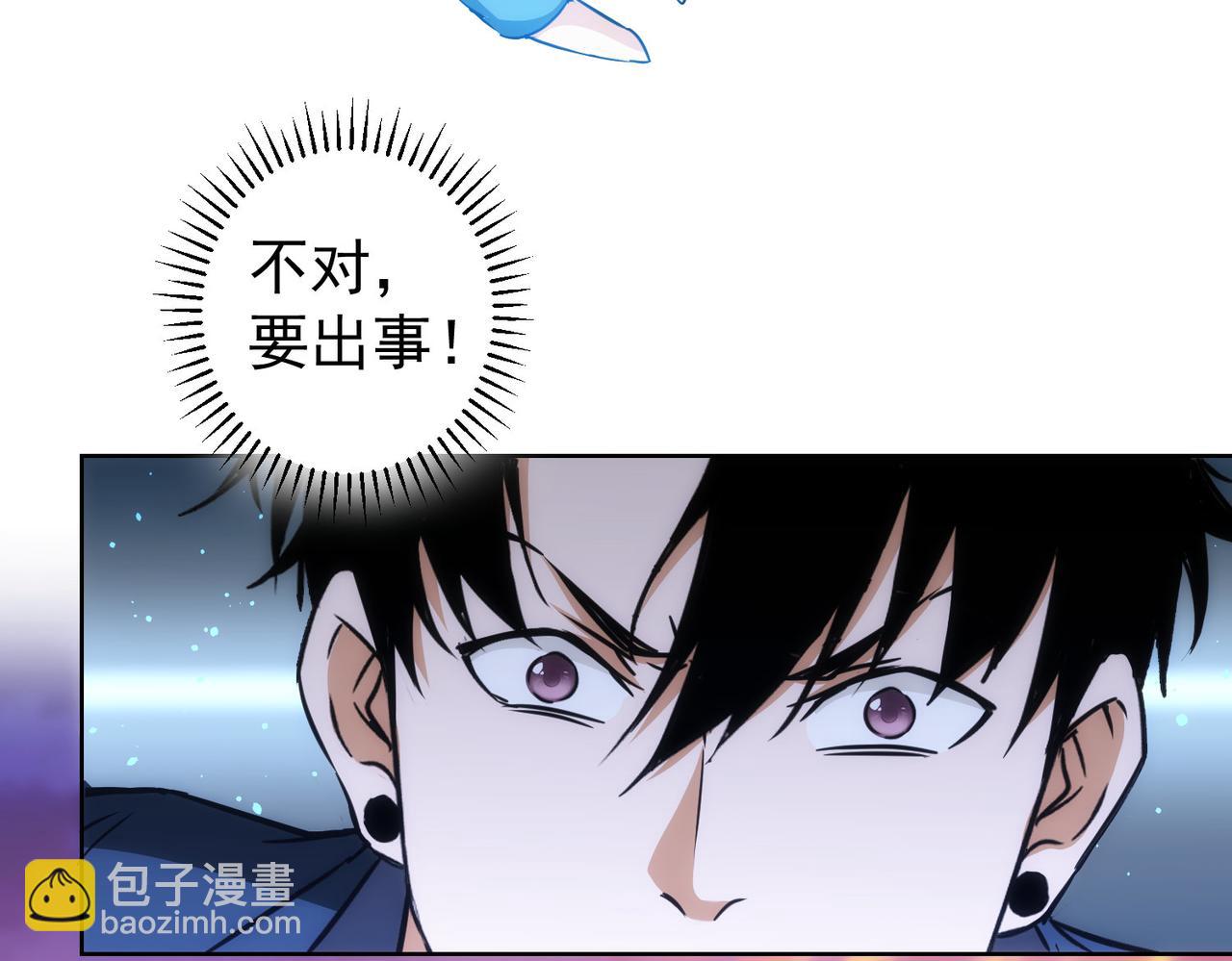 第169话 遭遇强敌(1/3)-第169话