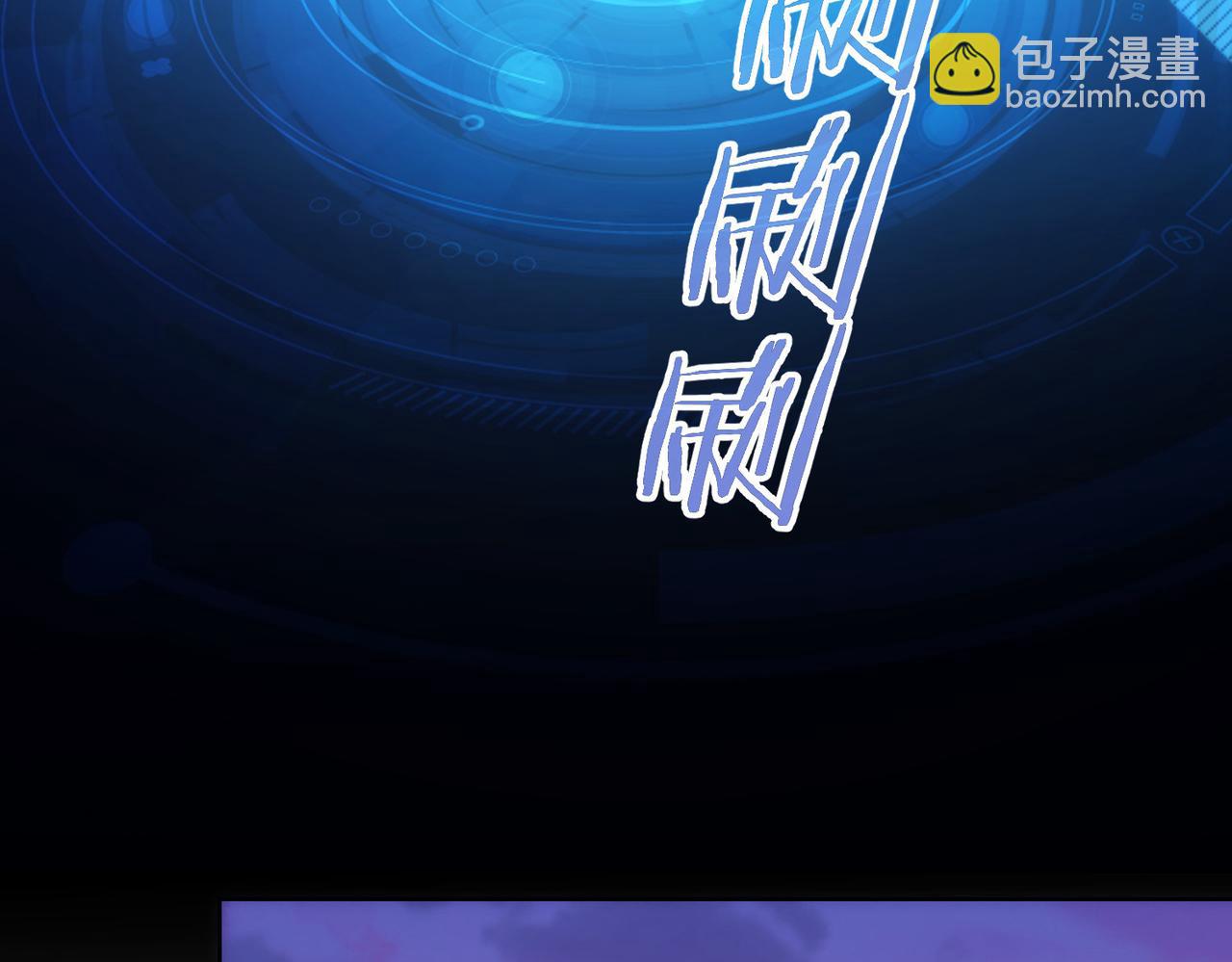 第169话 遭遇强敌(1/3)-第169话