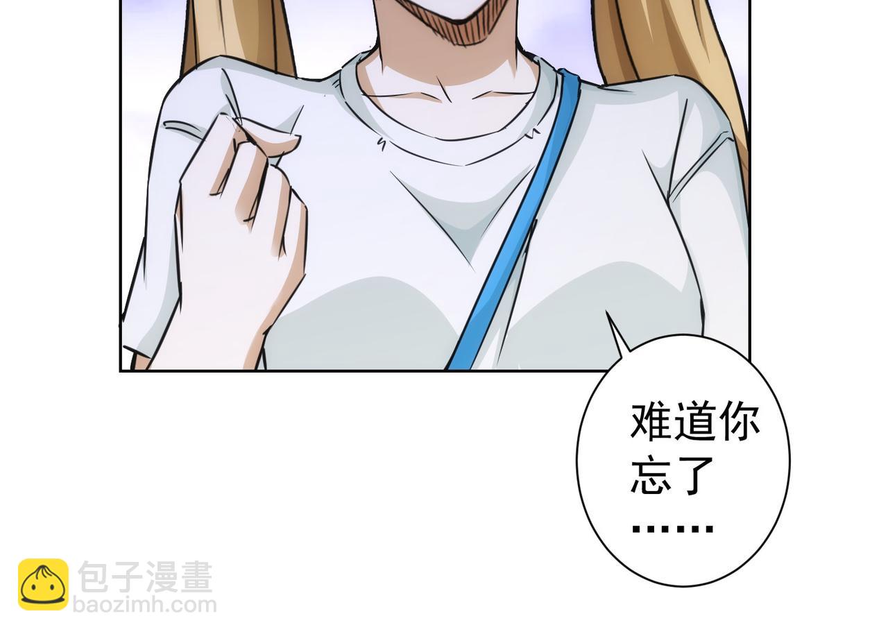 第169话 遭遇强敌(1/3)-第169话