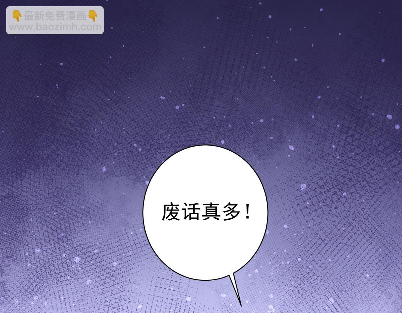 第169话 遭遇强敌(1/3)-第169话