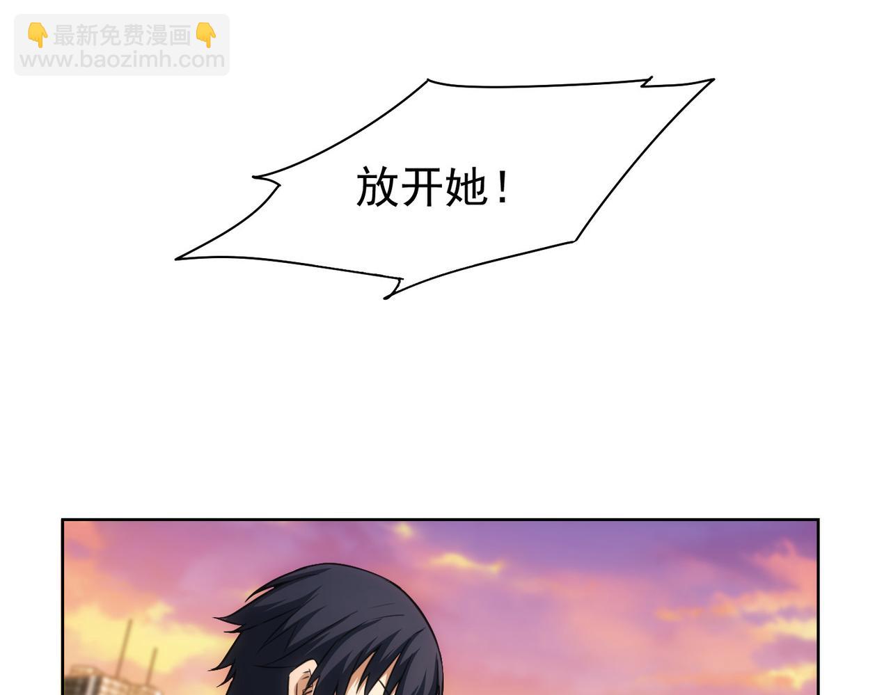 第169话 遭遇强敌(1/3)-第169话