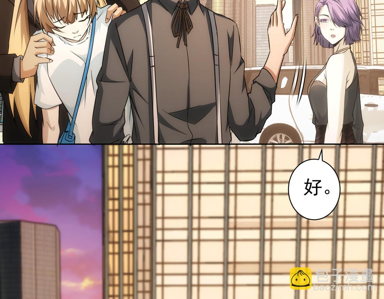 第169话 遭遇强敌(1/3)-第169话