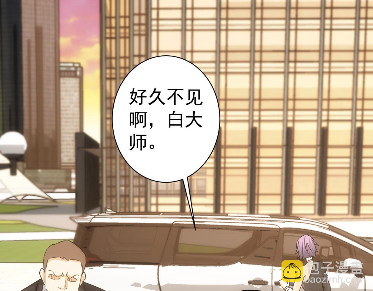第169话 遭遇强敌(1/3)-第169话