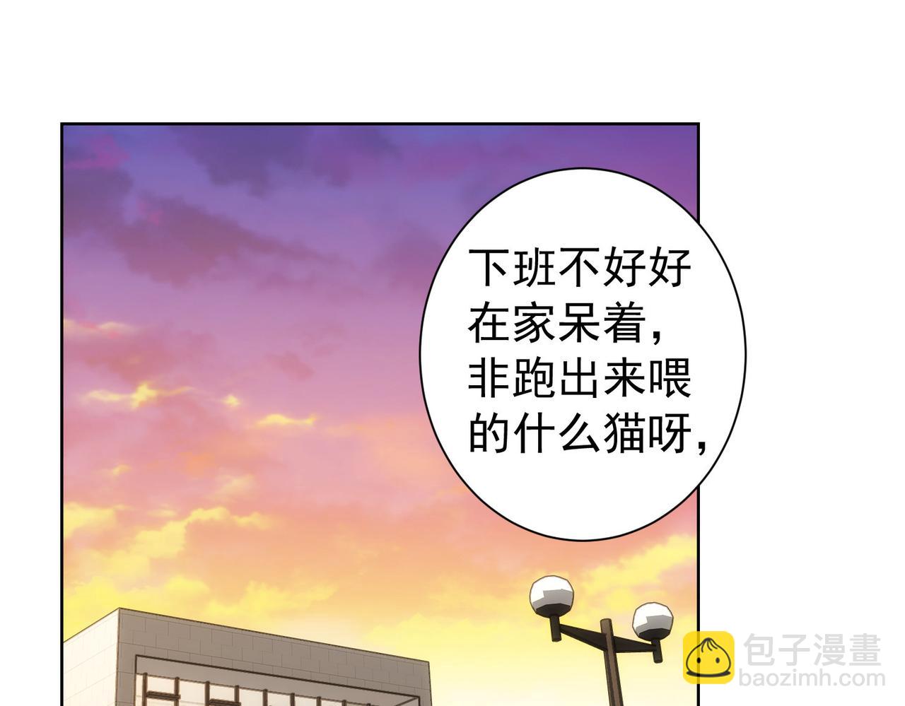 第169话 遭遇强敌(1/3)-第169话