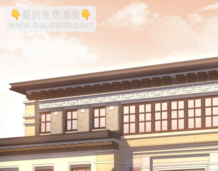 第17话 成功率vs鸿门宴！(1/3)-第17话