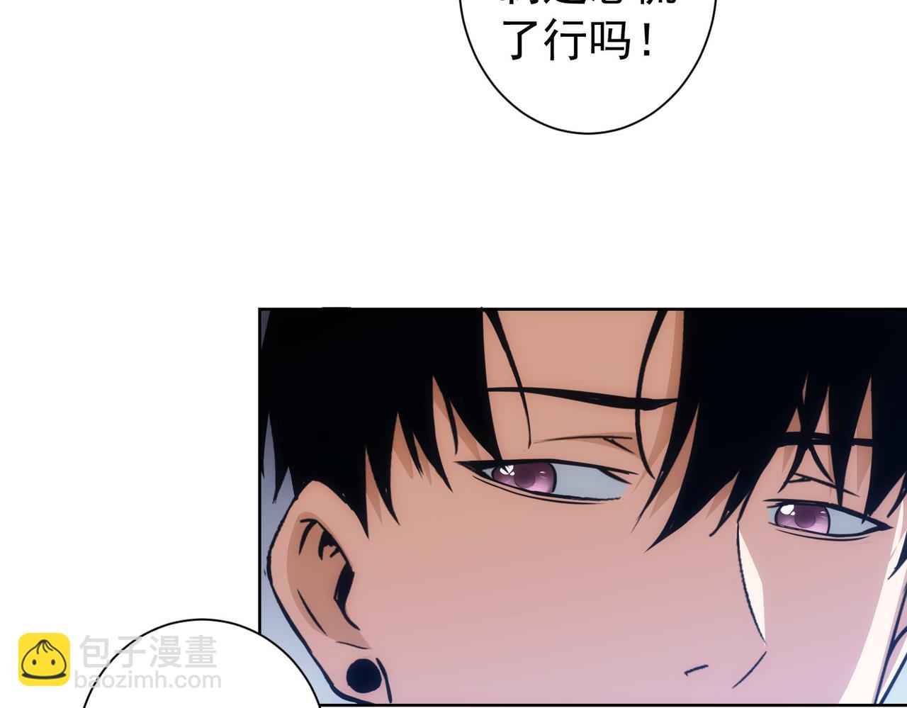 第171话 计将安出(1/3)-第171话