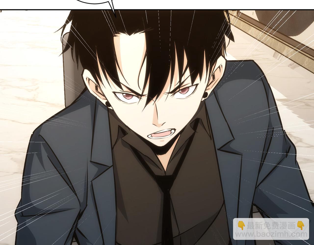 第171话 计将安出(1/3)-第171话