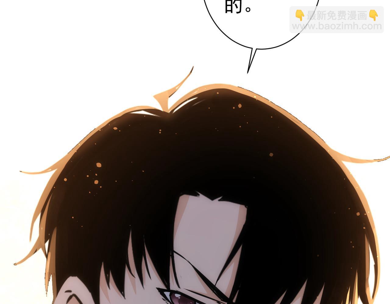 第171话 计将安出(1/3)-第171话