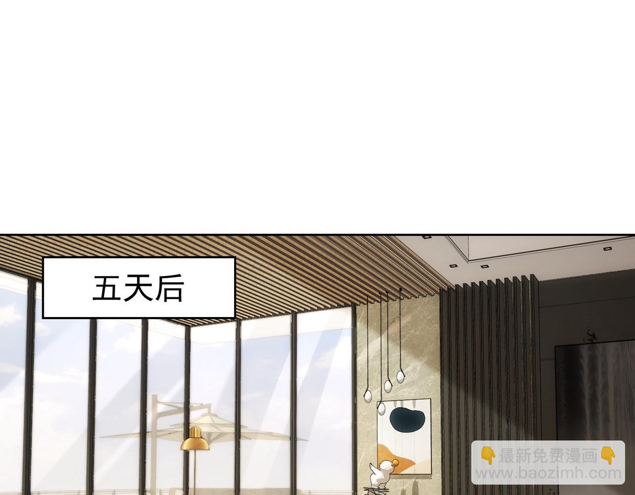 第171话 计将安出(1/3)-第171话