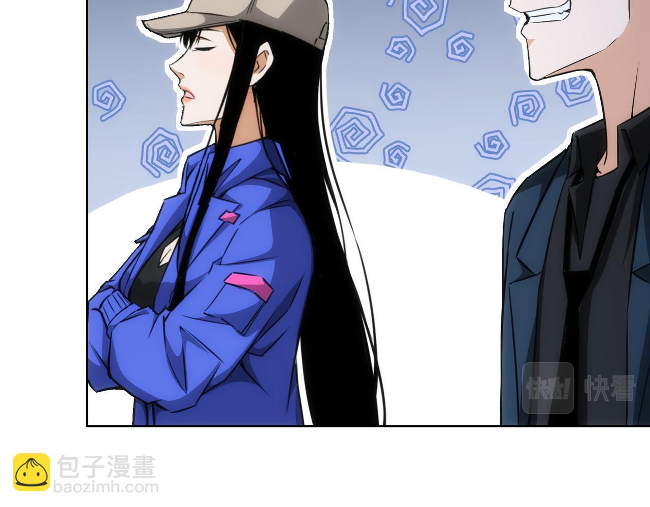 第173话 女侠的真实身份(1/3)-第173话