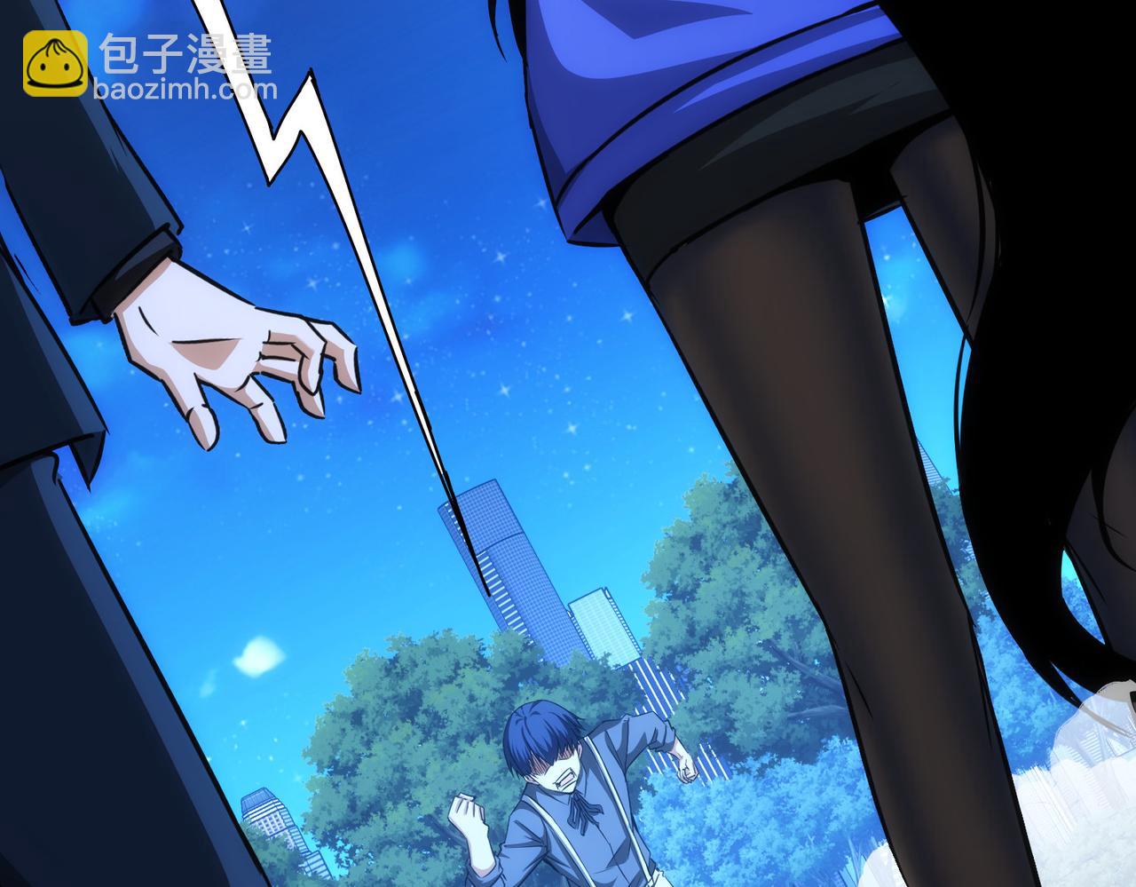 第173话 女侠的真实身份(1/3)-第173话
