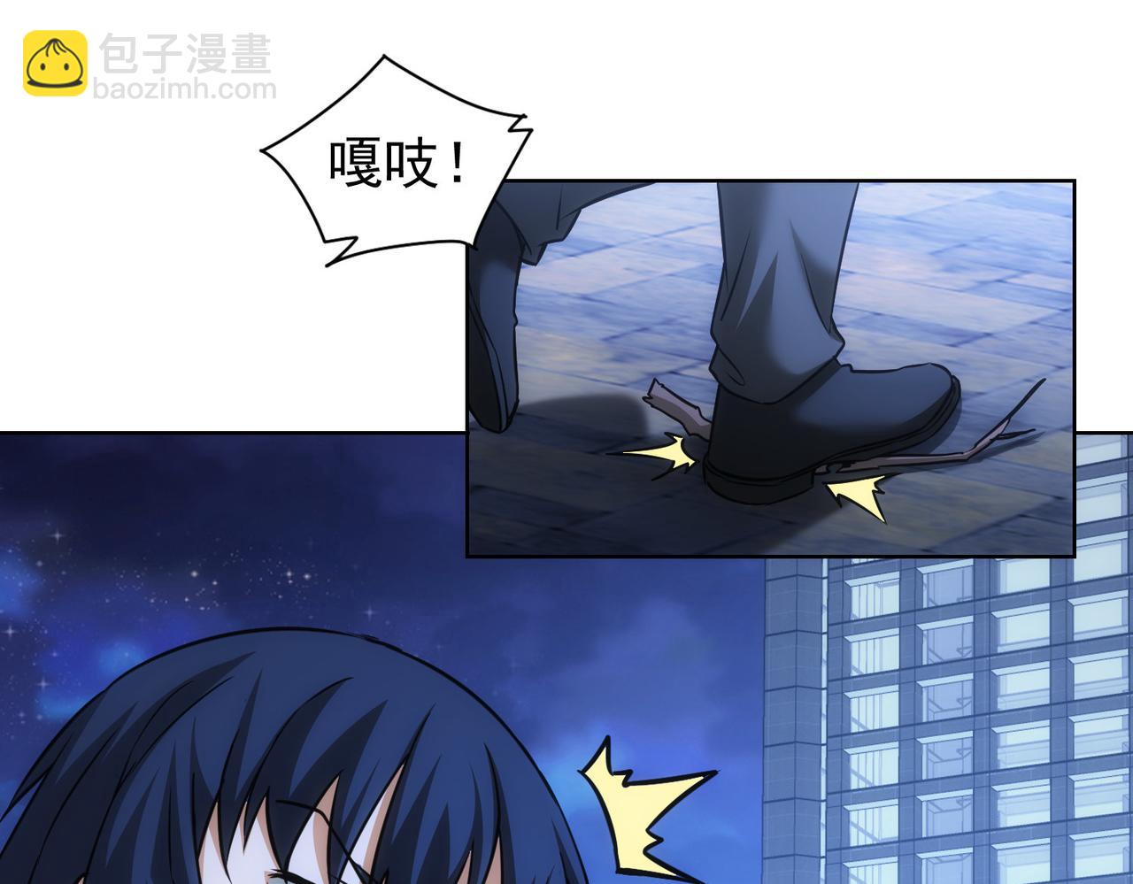 第173话 女侠的真实身份(1/3)-第173话
