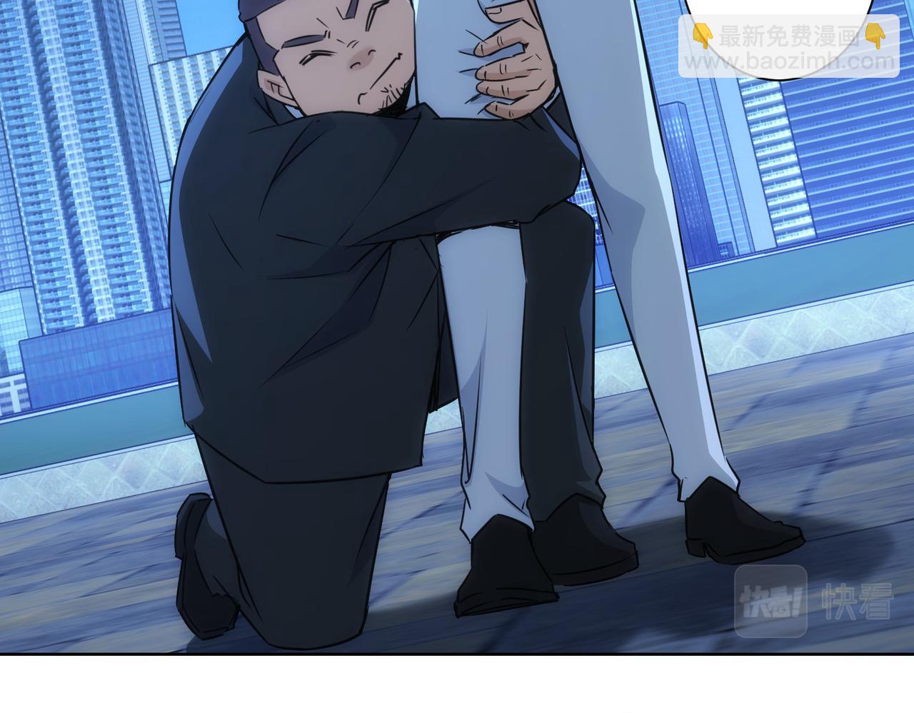 第173话 女侠的真实身份(1/3)-第173话