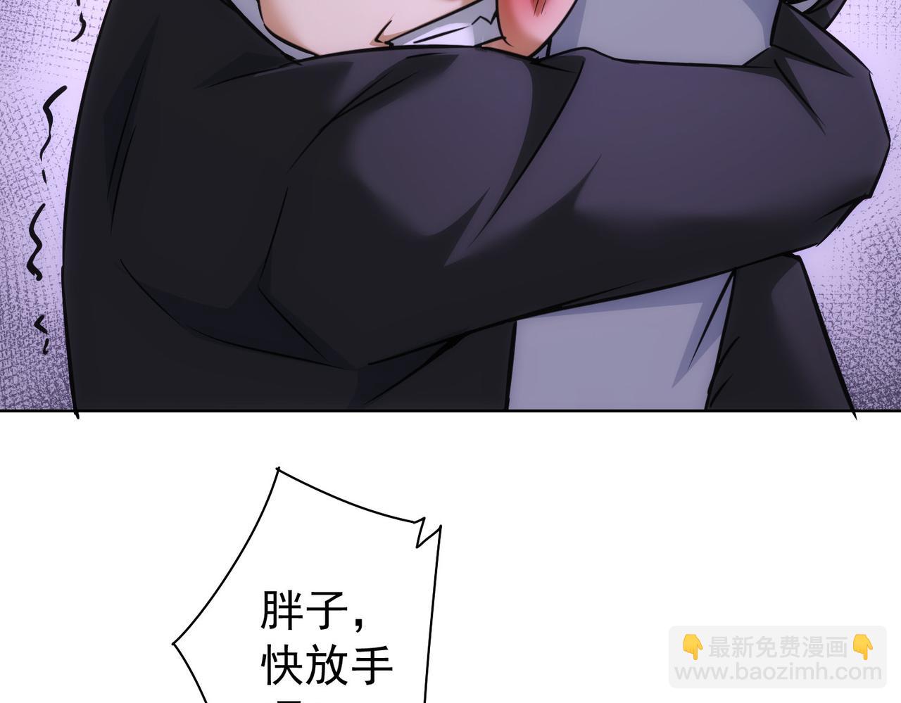 第173话 女侠的真实身份(1/3)-第173话