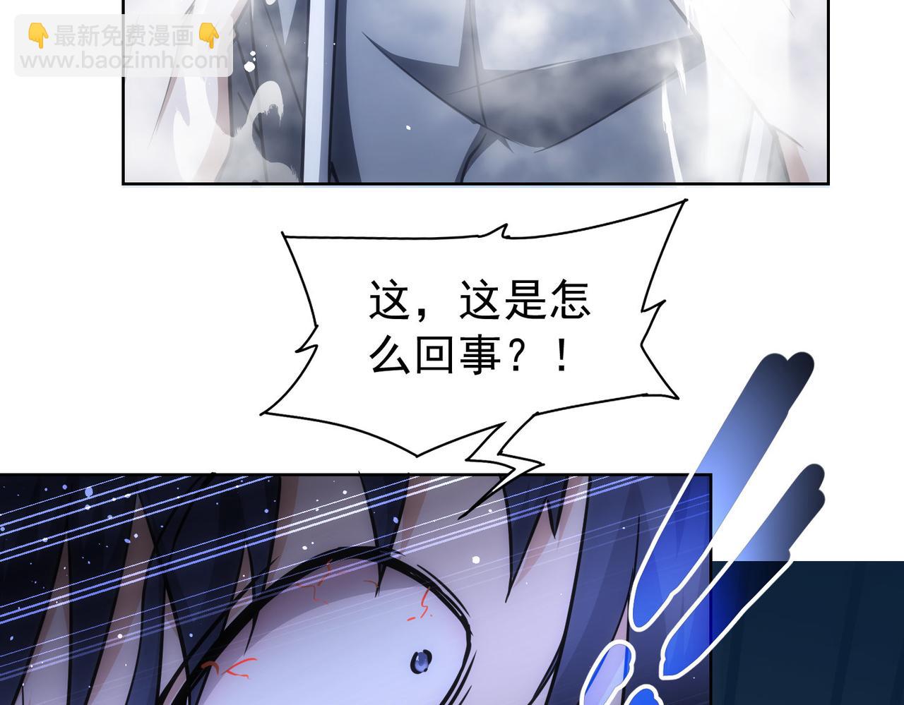 第175话 否极泰来(1/3)-第175话