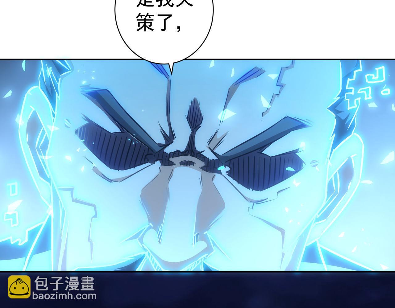 第175话 否极泰来(1/3)-第175话