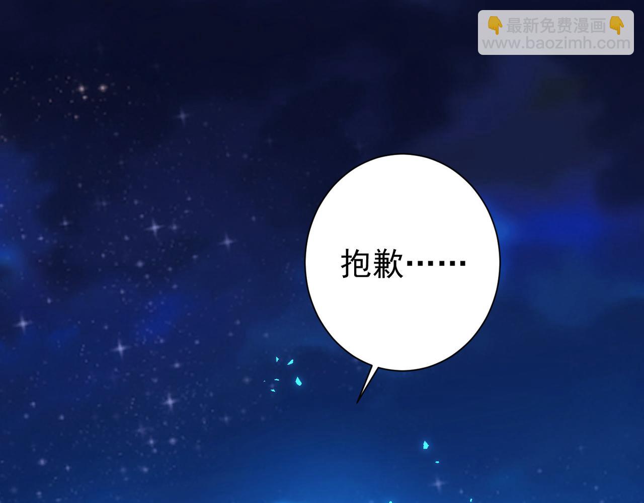 第175话 否极泰来(1/3)-第175话