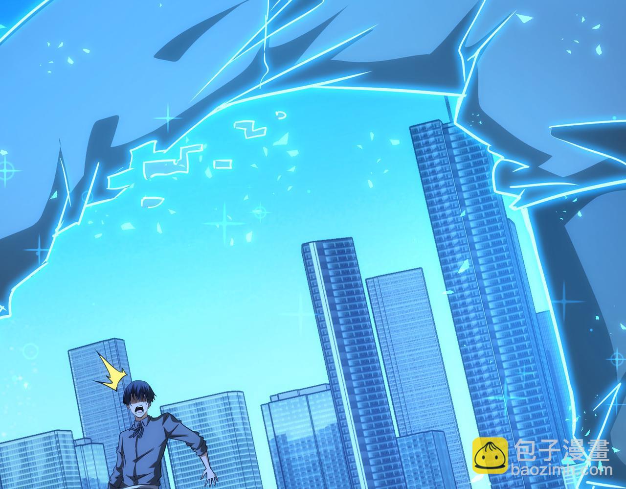 第175话 否极泰来(1/3)-第175话