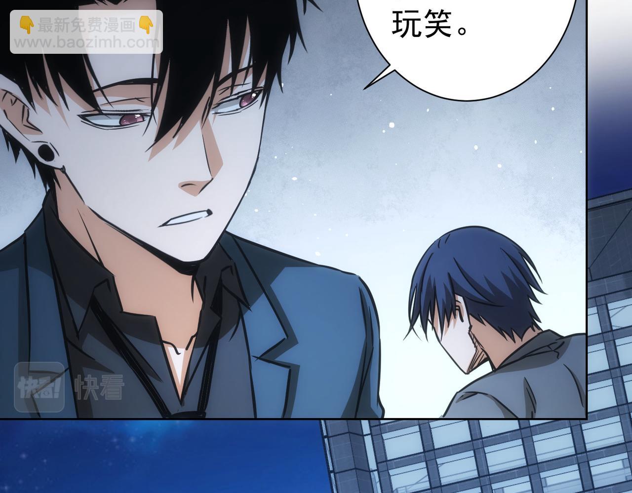 第175话 否极泰来(1/3)-第175话