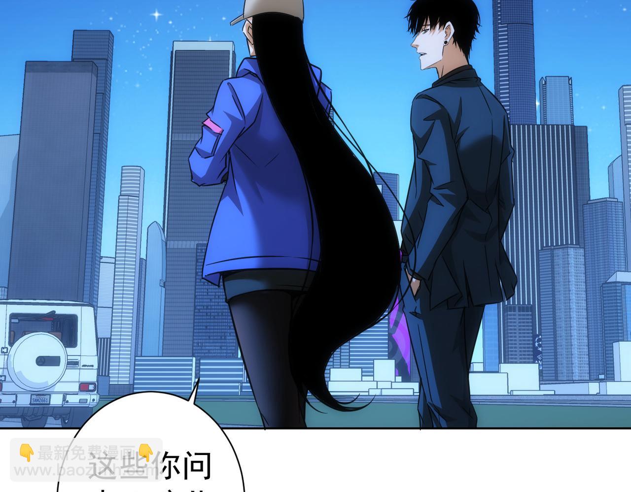 第175话 否极泰来(1/3)-第175话