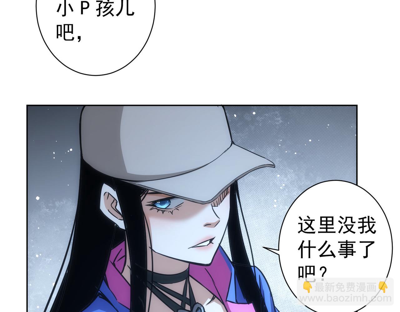 第175话 否极泰来(1/3)-第175话
