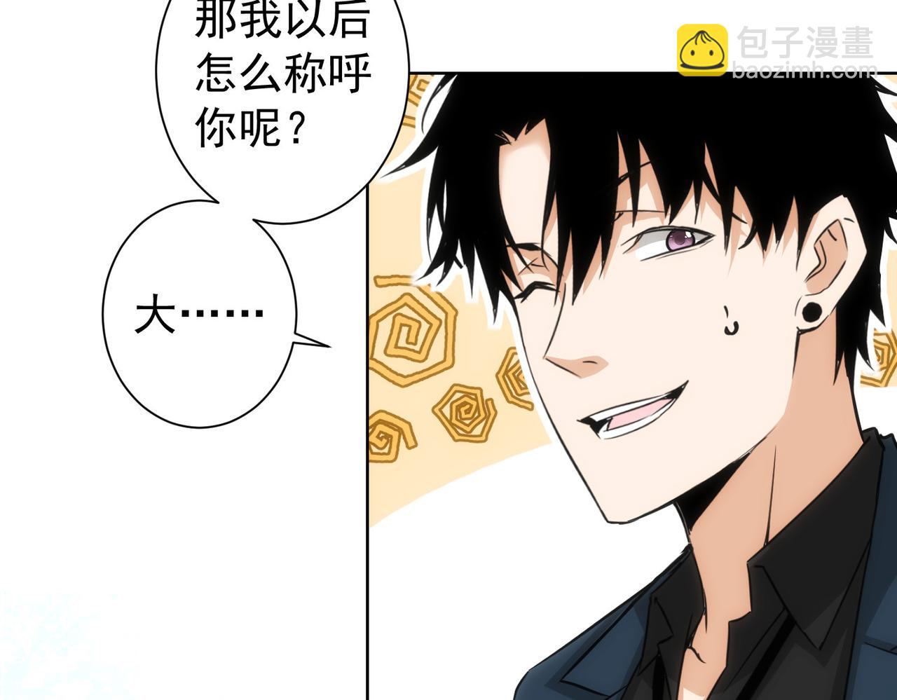 第175话 否极泰来(1/3)-第175话