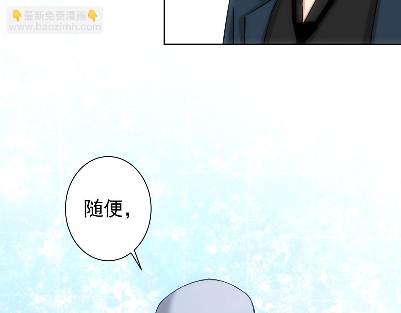 第175话 否极泰来(1/3)-第175话