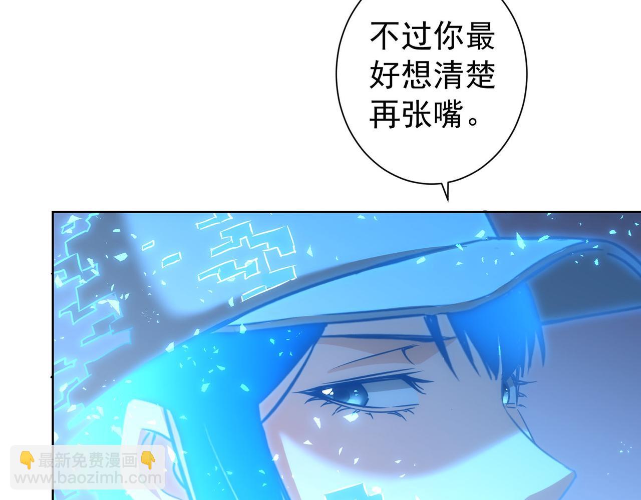 第175话 否极泰来(1/3)-第175话